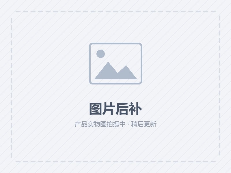 无卤阻燃PC HF-1010